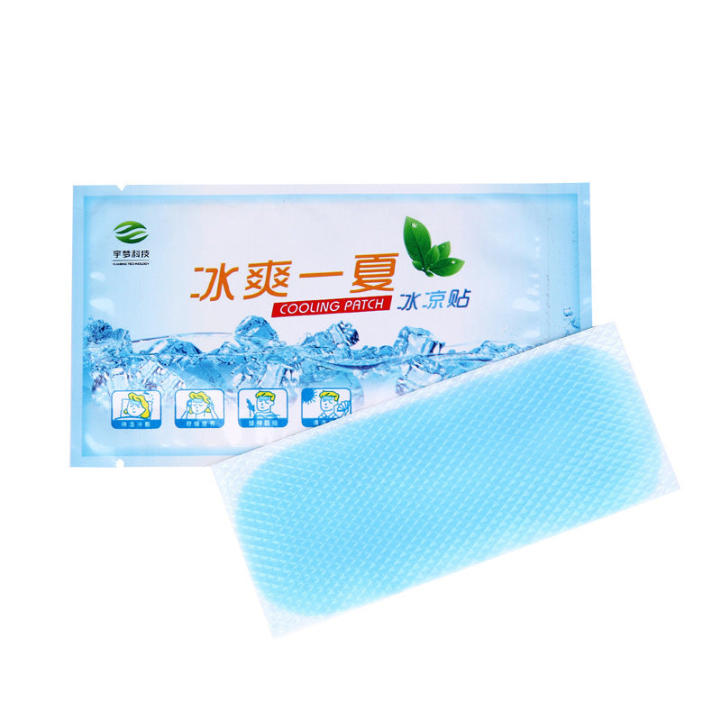 Hydrogel Fever Cooling Patch